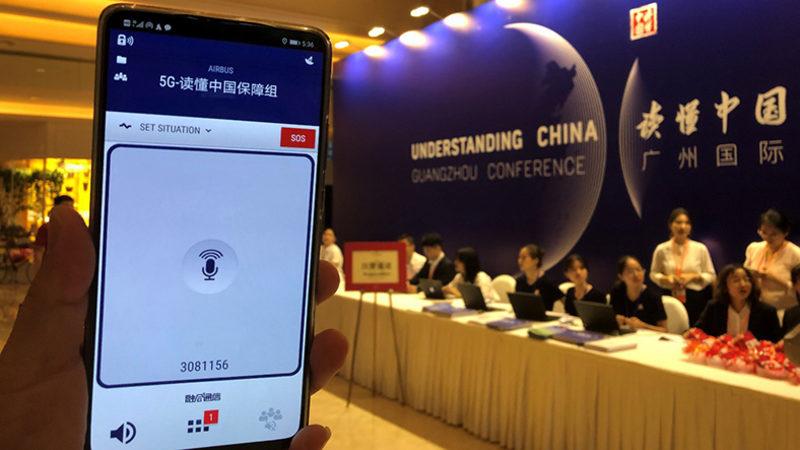 Airbus, Dünyanın İlk Hibrit Tetra 5G Ağını Test Ediyor