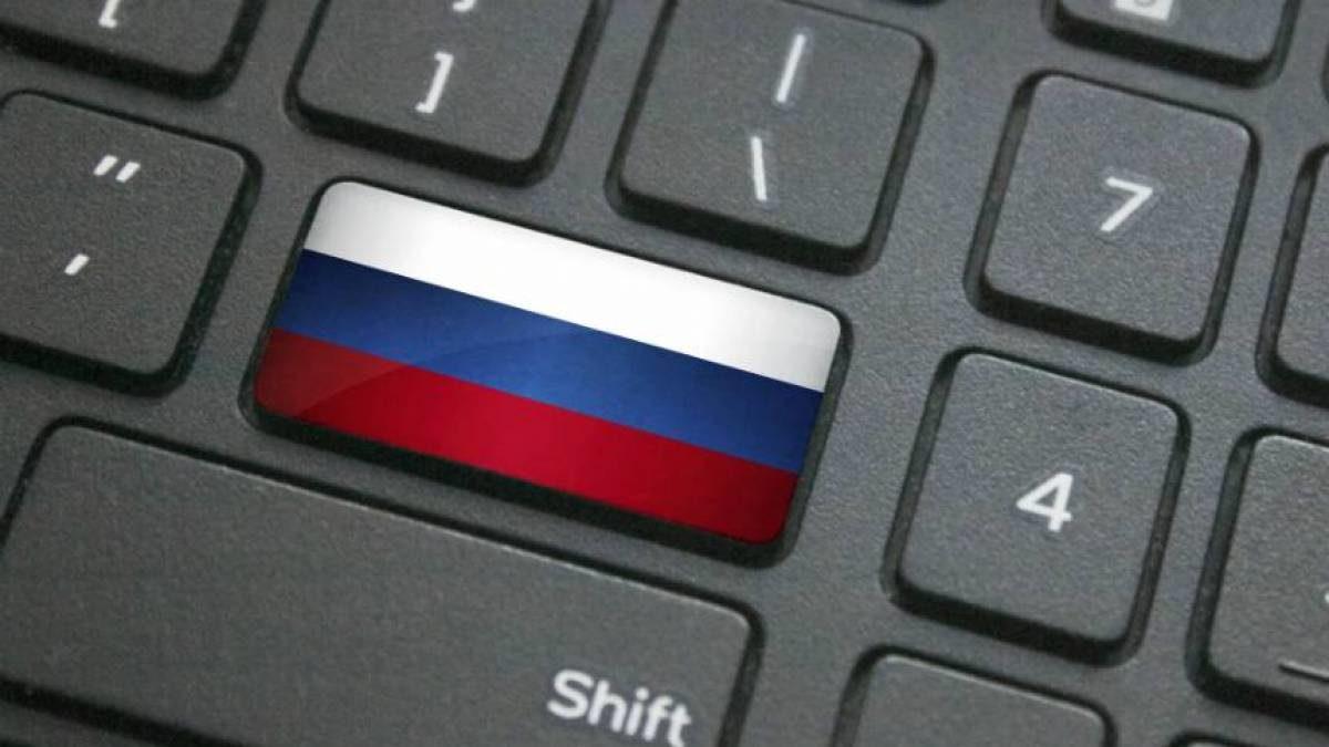 Rusya, Yarın Bütün Ülkenin İnternetini Kesecek