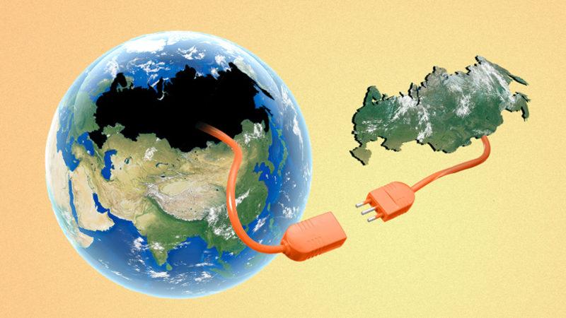 Rusya, Yarın Bütün Ülkenin İnternetini Kesecek