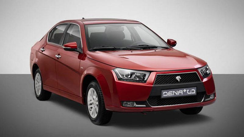 İran Hodro, Türkiye’ye Otomobil Üretim Fabrikası Kuruyor