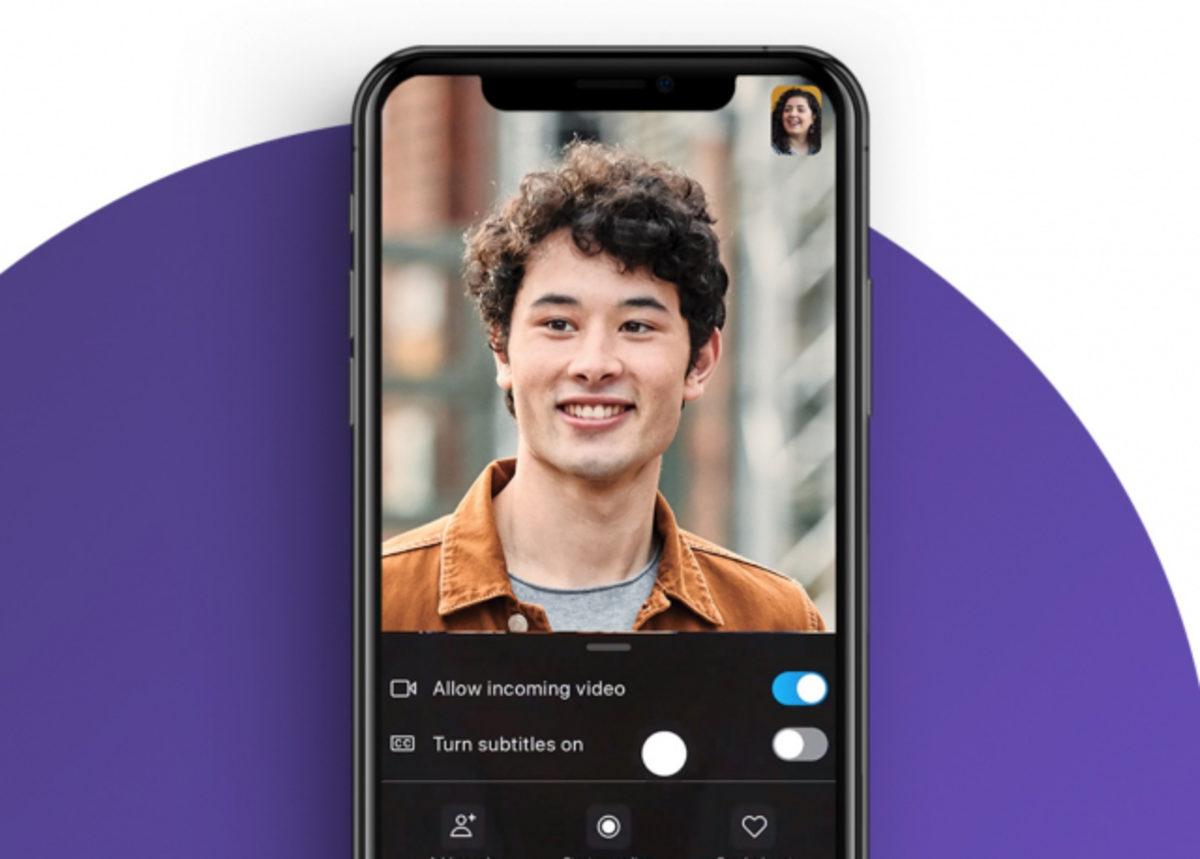 Skype, iOS Uygulamasına Arka Planı Bulanıklaştırma Özelliği Getirdi
