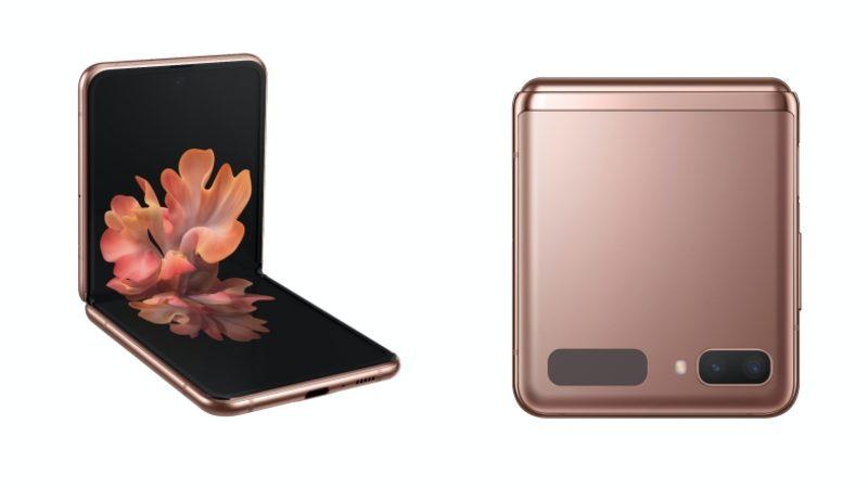 Daha Yüksek Performans Vadeden Samsung Galaxy Z Flip 5G Duyuruldu: İşte Fiyatı