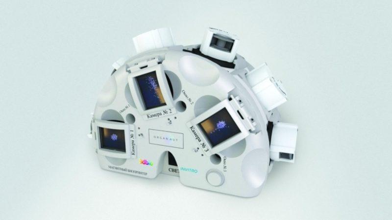 Uluslararası Uzay İstasyonu’nda Kozmonotlar İlk Kez 3 Boyutlu İnsan Dokusu Bastı