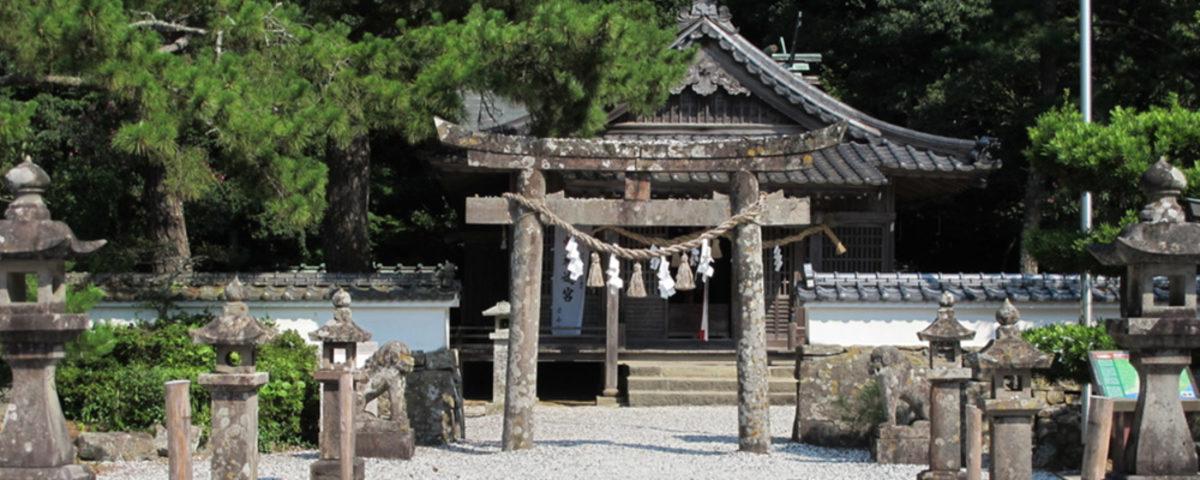 Ghost of Tsushima’daki Nefes Kesici Yerlerin Gerçek Hallerini Gösteren İnternet Sitesi