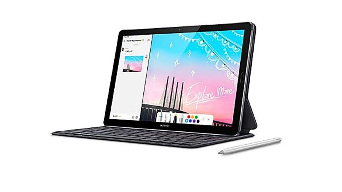 2400Mbps Bağlantı Desteği Sunan Üst Seviye Tablet Huawei MatePad 10.8 Tanıtıldı