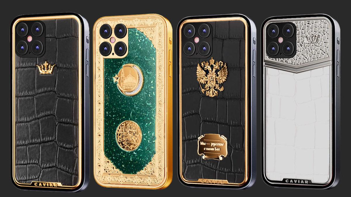 Fiyatını Görünce Görmemiş Olmayı Dileyeceğiniz Altın Kaplama iPhone 12’ler Ön Siparişe Açıldı