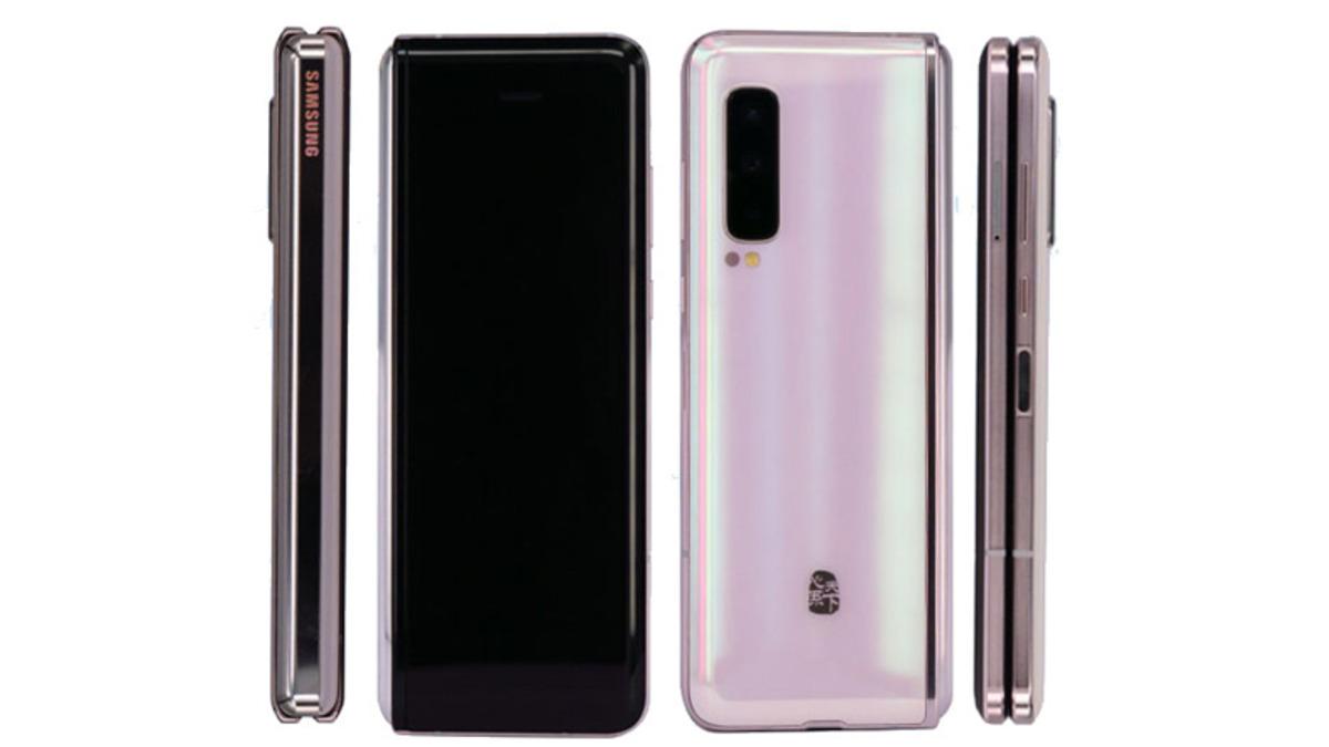 Samsung’un 5G’li Katlanabilir Yeni Telefonu ’Galaxy W20’ İşte Böyle Görünecek