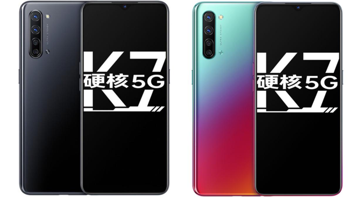 OPPO, Tam Bir Fiyat Performans Ürünü Olan Yeni Telefonu K7 5G’yi Duyurdu