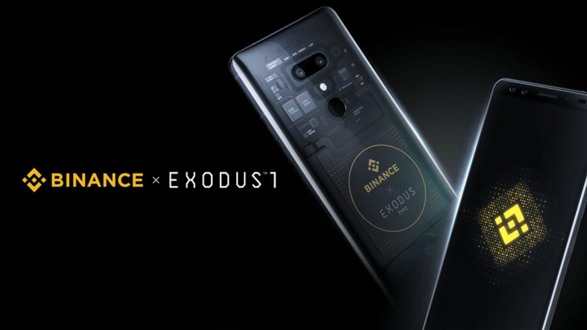 Blockchain Tabanlı Telefon HTC EXODUS 1 - Binance Edition Tanıtıldı: Fiyatı ve Özellikleri