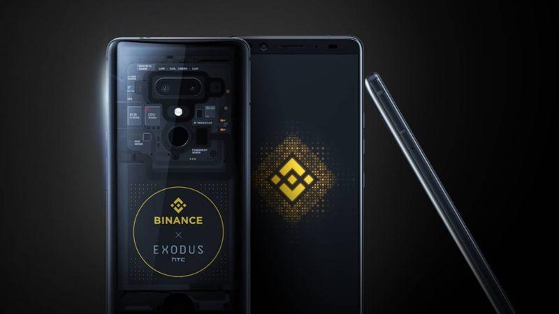 Blockchain Tabanlı Telefon HTC EXODUS 1 - Binance Edition Tanıtıldı: Fiyatı ve Özellikleri