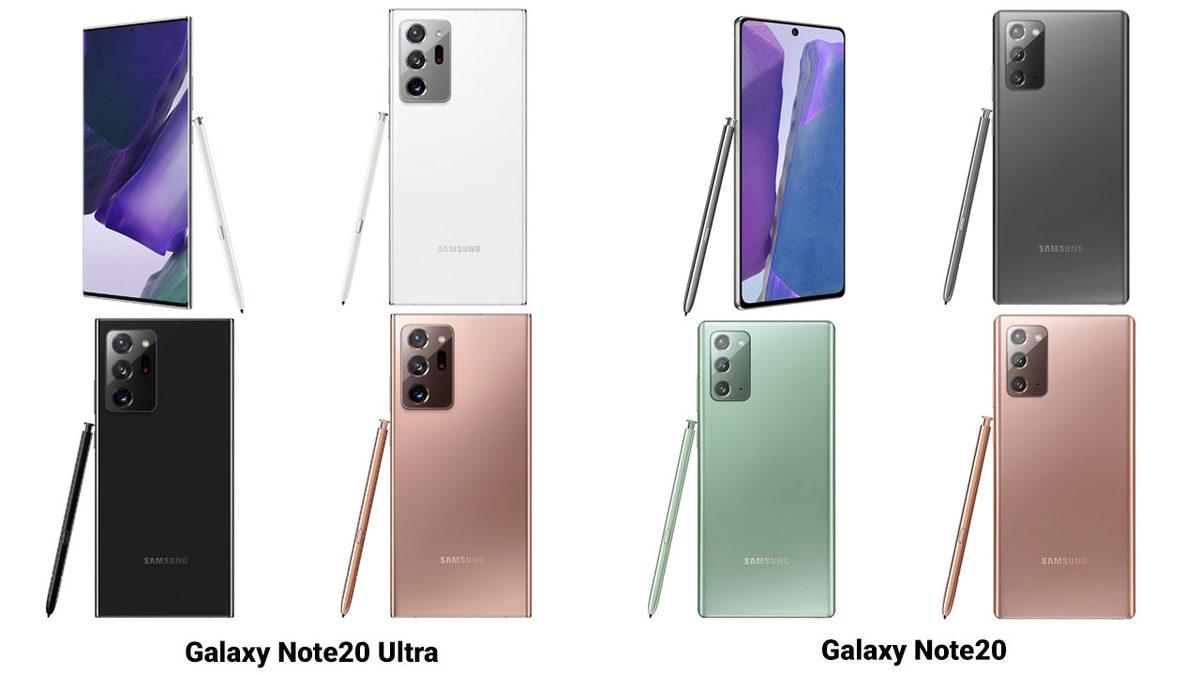 Samsung Galaxy Note20 ve Galaxy Note20 Ultra Tanıtıldı: İşte Fiyatı ve Özellikleri