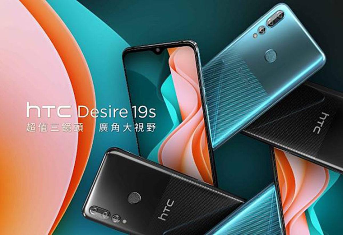 HTC Desire 19s, Oldukça Uygun Fiyat Etiketiyle Duyuruldu