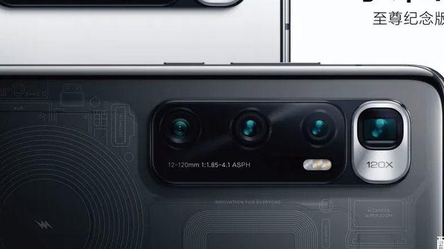 Xiaomi Mi 10 Ultra’nın Şeffaf Tasarımlı Modeli Ortaya Çıktı