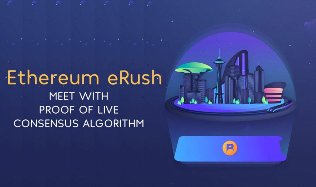 Basit Bir Donanımla Madenciliğe Başlayabileceğiniz Ethereum eRush (EER) Nedir?