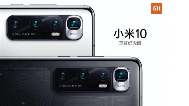 Yarın Duyurulması Beklenen Xiaomi Mi 10 Ultra’nın Bazı Özellikleri Göründü