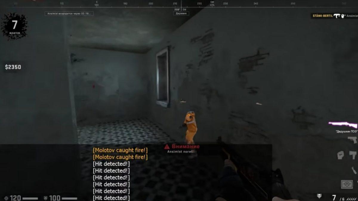 CS:GO’da Hiçbir Ek Yazılıma İhtiyaç Duymayan Bir Wallhack Keşfedildi