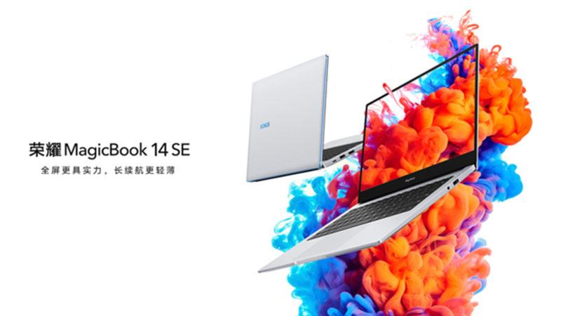 Honor, Rekabetçi Fiyatıyla MagicBook 14 SE’yi Tanıttı