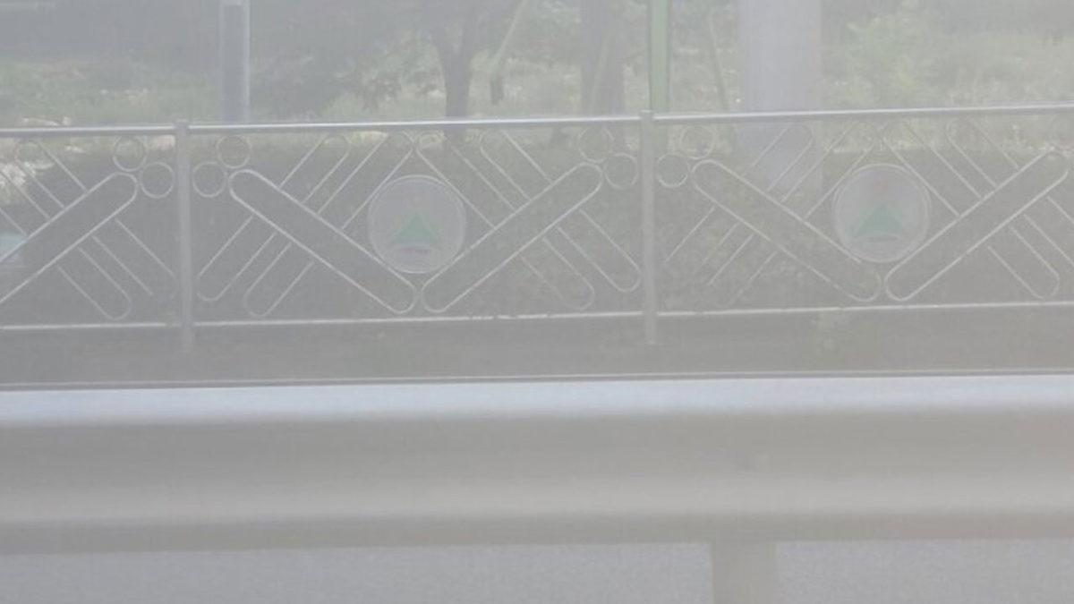 Samsung Galaxy Note20’nin Kameralarının Buğulandığı Görüntülendi