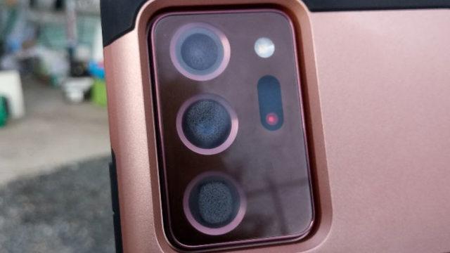 Samsung Galaxy Note20’nin Kameralarının Buğulandığı Görüntülendi