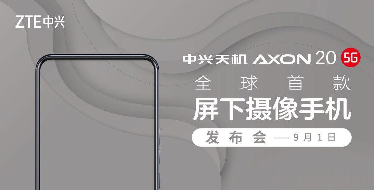 Dünyanın Ekrana Gömülü Ön Kameralı İlk Telefonunun Tanıtım Tarihi Açıklandı