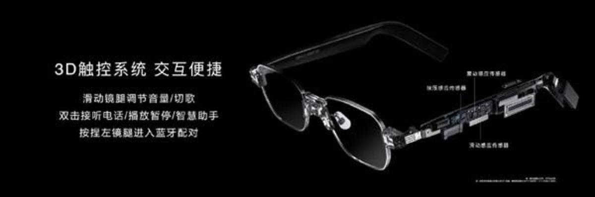 Huawei, Kablosuz Kulaklık Özelliklerini Gözlüklere Getiren Eyewear II’yi Tanıttı