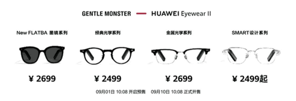 Huawei, Kablosuz Kulaklık Özelliklerini Gözlüklere Getiren Eyewear II’yi Tanıttı