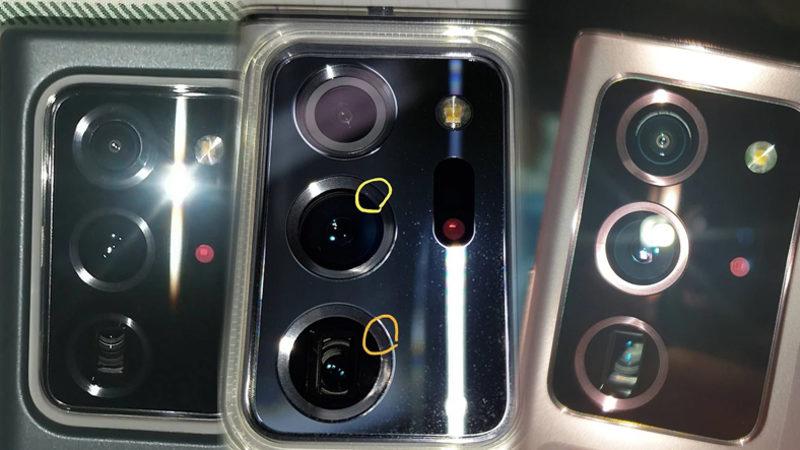 Samsung Galaxy Note20 Ultra’nın İlk Sahiplerinden Kamera Modülü Şikayetleri Geliyor