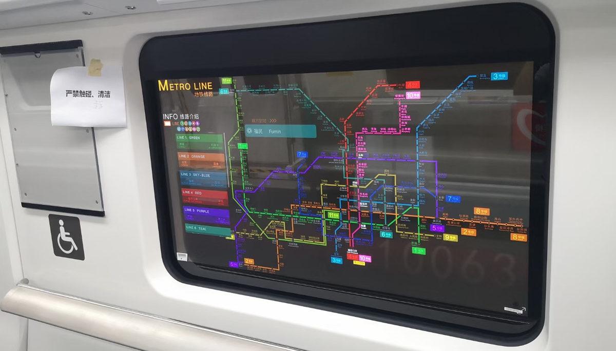 LG Display, Şeffaf OLED Ekranlarını Metro Camı Olarak Kullanmaya Başladı