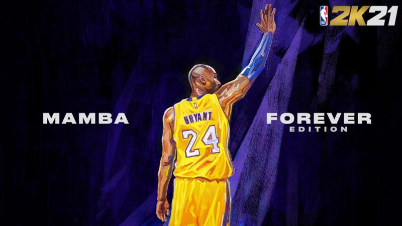 NBA 2K21’de Kaydedilen ’MyTEAM’ İlerlemeleri Yeni Nesil Konsollara Aktarılabilecek