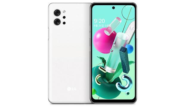 LG, Özellikleriyle Son Dönemin En Etkileyici Telefonlarından Q92’yi Duyurdu