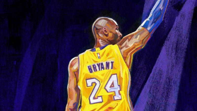 NBA 2K21 Demo Sürüm Yayınlandı [Nasıl İndirilir?]