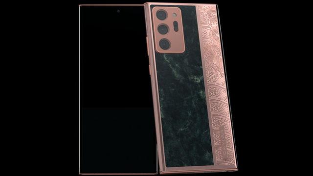 Ayasofya Temalı Özel Tasarım Samsung Galaxy Note 20 Ultra Satışa Sunuldu