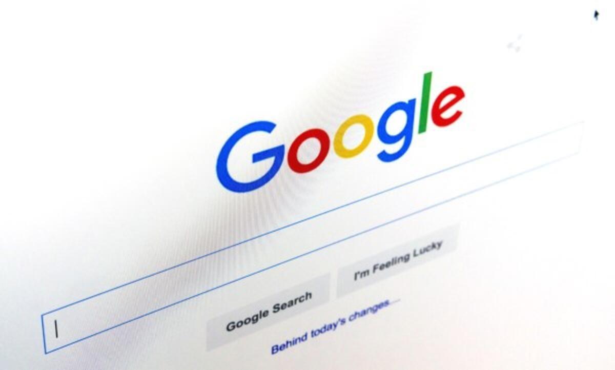 Google’ın Gizlilik Ayarları, Şirket Mühendislerinin Bile Kafasını Karıştırıyor