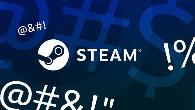 Steam, Kelimelerin Sembol ya da Simgelerle Değiştirilebileceği Bir Özelliği Test Ediyor