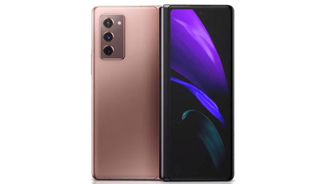 Samsung Galaxy Z Fold 2’nin Çoklu Görev Yetenekleri Ortaya Çıktı