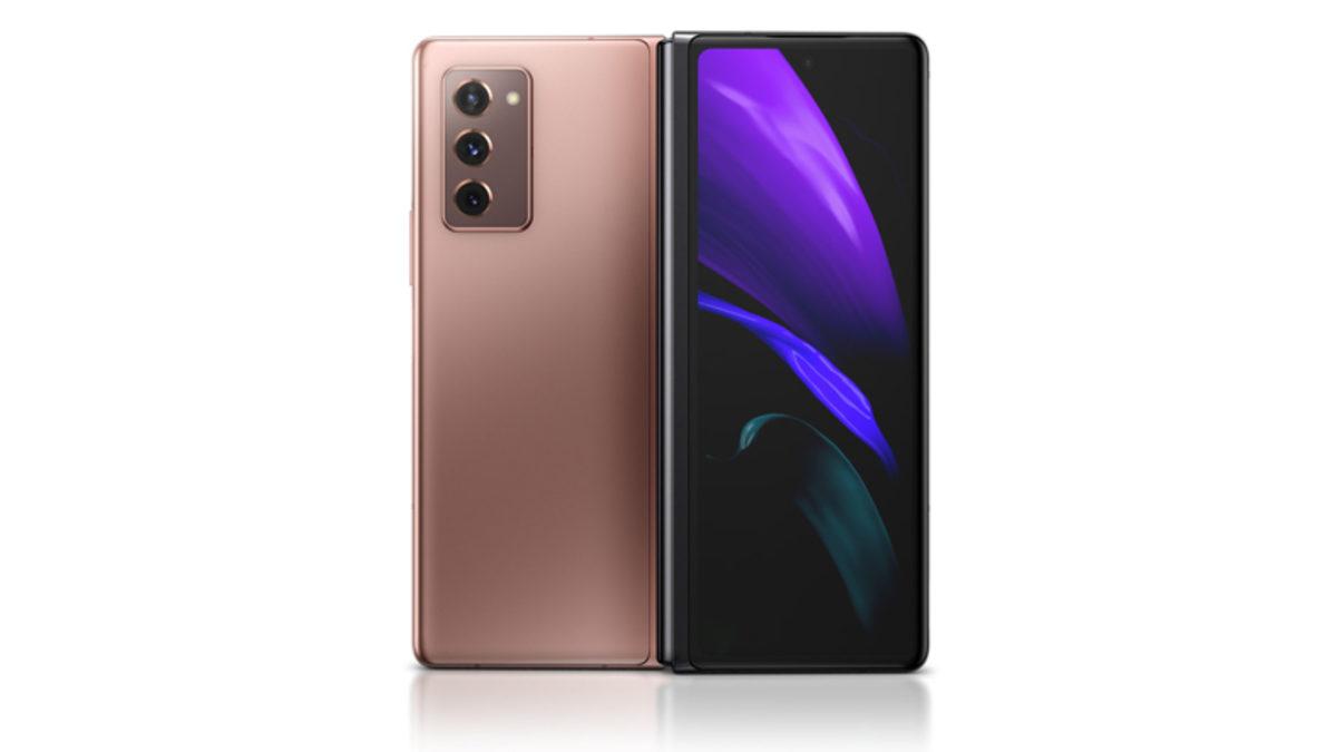 Yarın Tanıtılacak Samsung Galaxy Z Fold2’nin Yeni Görüntüleri Ortaya Çıktı