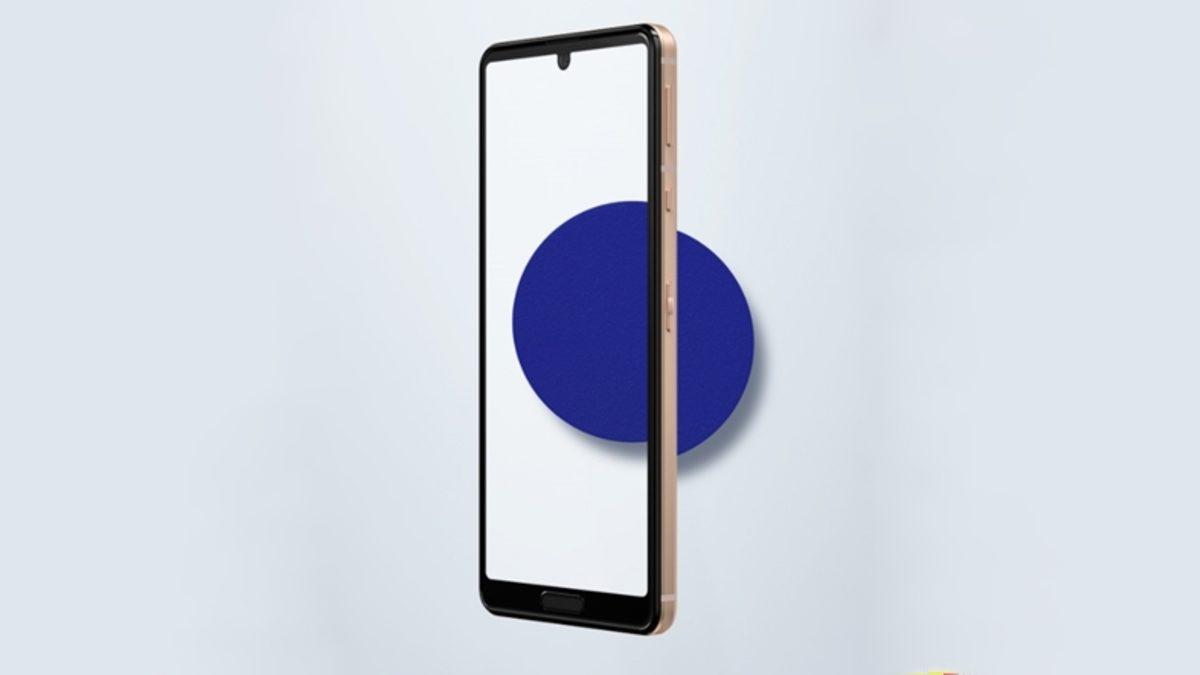 Sharp, AQUOS Sense Serisinde Dört Yeni Telefon Birden Tanıttı