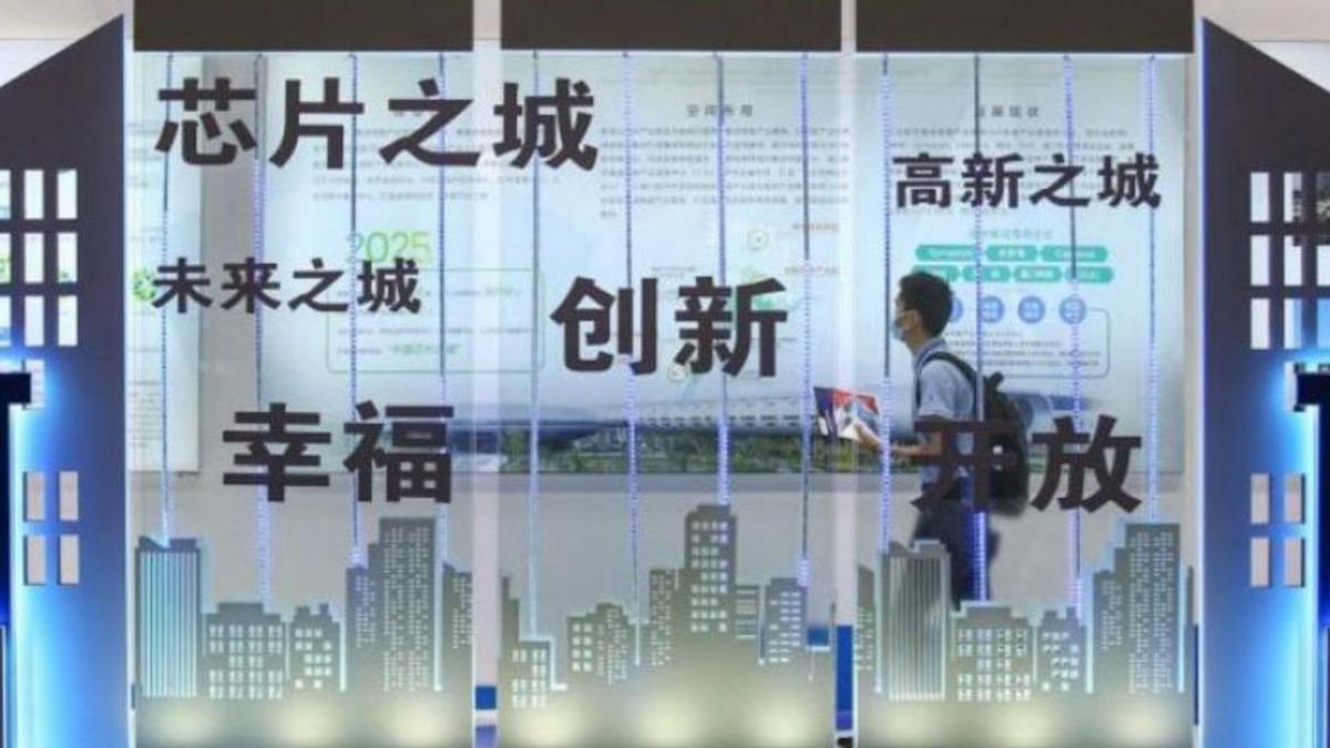 Çin’in Kontrollü İhracat Listesini Genişletmesi Teknoloji Endüstrisini Zor Duruma Sokabilir