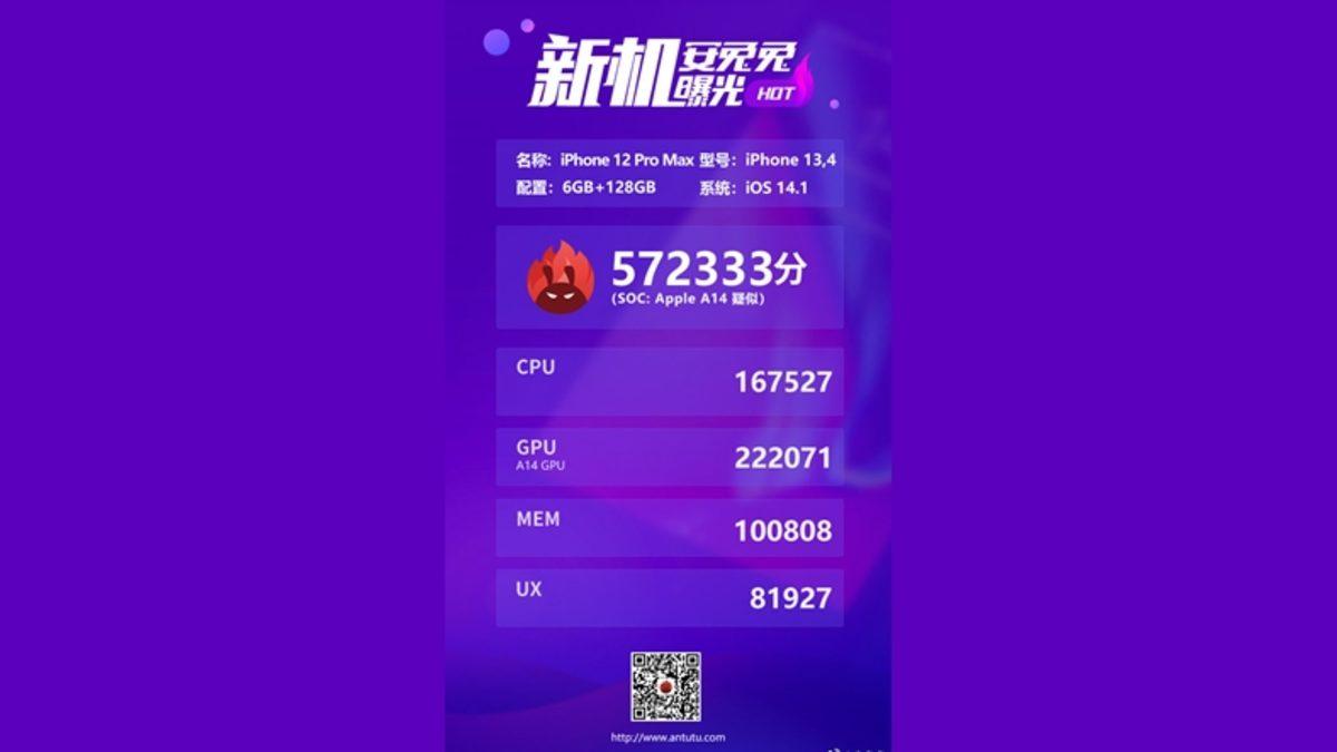 iPhone 12 Pro Max’in Hayal Kırıklığı Yaratan AnTuTu Puanı Ortaya Çıktı