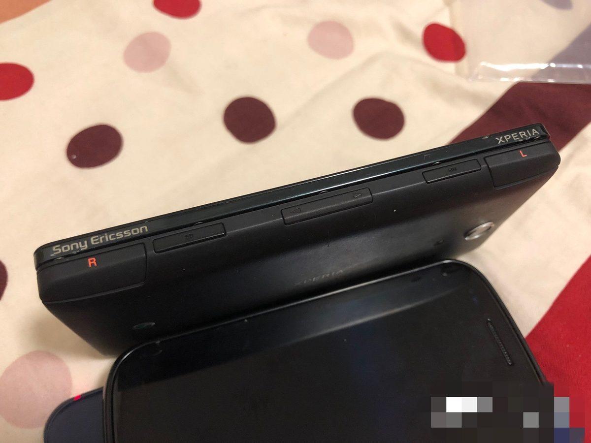 Sony’nin İptal Edilen Oyuncu Telefonu Ericsson Xperia Play 2’nin Fotoğrafları Ortaya Çıktı