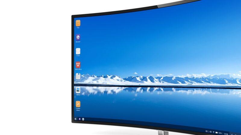 Akıllı Telefon Üretimi Durma Noktasına Gelen Huawei, Monitör ve PC Pazarına Girebilir