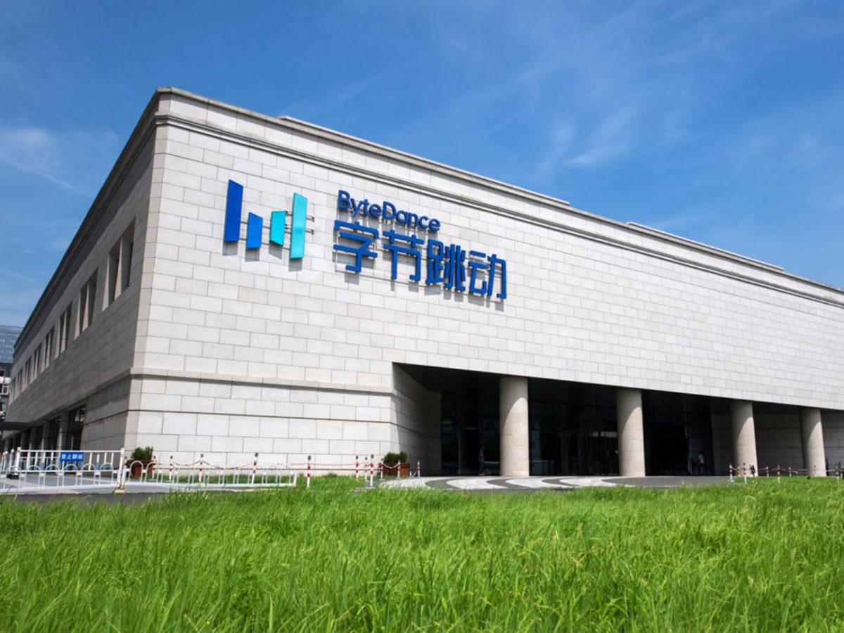 Çin, TikTok’un ABD’li Şirketlere Satılmasını Bir ’Gasp’ Olarak Görüyor