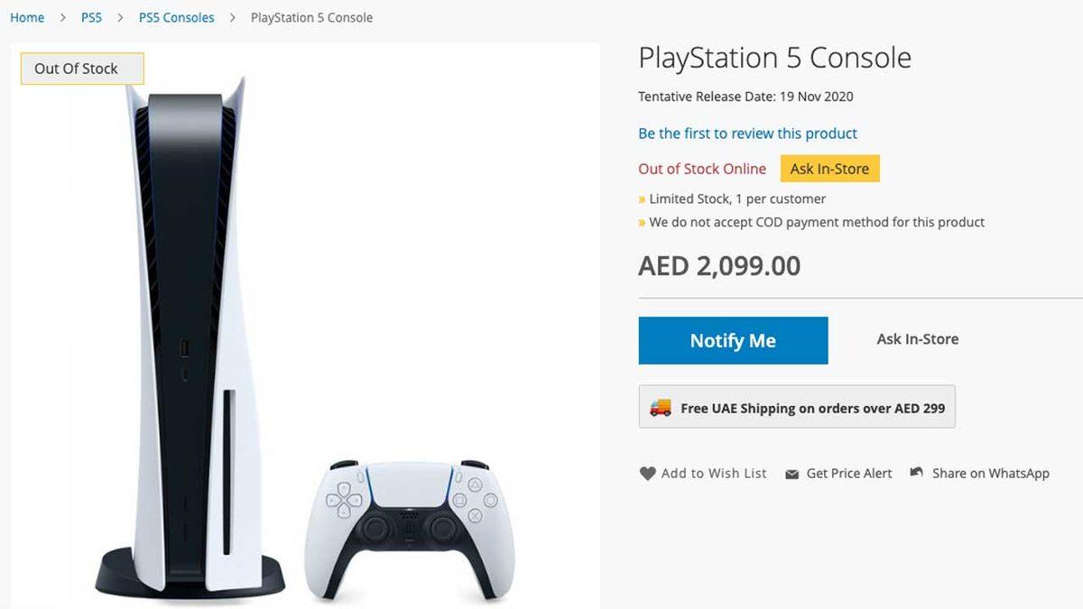 Sony İnternet Hızı Düşük Bölgelerde Uygun Fiyatlı PS5’i Satmayacak