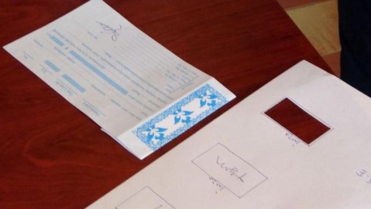 Dünyanın En Pahalı(!) Kargosu: Yozgat’ta Bir İş İnsanı, Sahte Kargo ile 35 Milyon TL Dolandırıldı