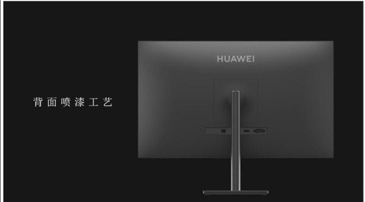 Huawei’nin Çerçevesiz Monitörüne Ait Render Görüntüleri Ortaya Çıktı
