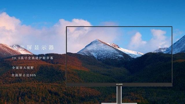 Huawei’nin Çerçevesiz Monitörüne Ait Render Görüntüleri Ortaya Çıktı