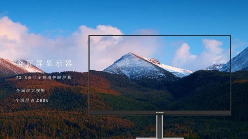Huawei’nin Çerçevesiz Monitörüne Ait Render Görüntüleri Ortaya Çıktı