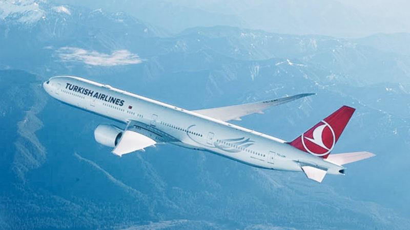 Varlık Fonu, Türk Hava Yolları Hisselerinin Satılmayacağını Açıkladı