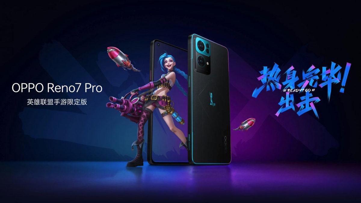 ’League of Legends’ Özel Tasarımlı OPPO Reno7 Pro Tanıtıldı