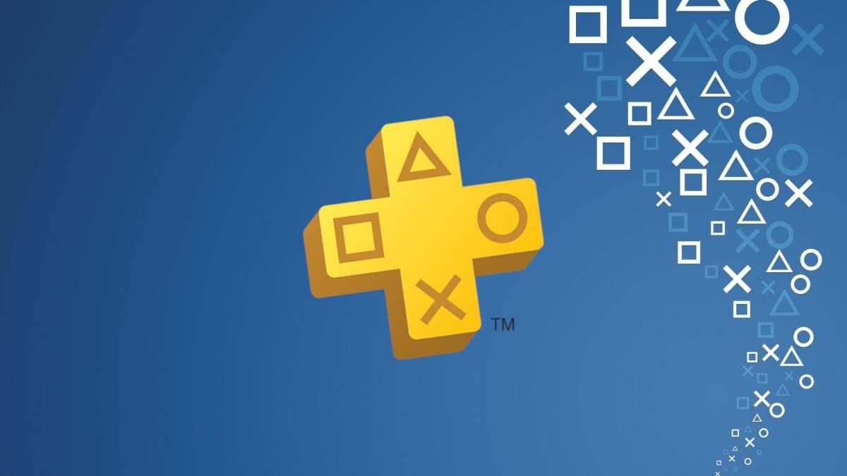 PS Plus Ekim Ayı Ücretsiz PlayStation 4 Oyunları Erişime Açıldı